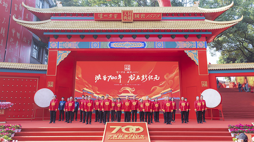 6008集团官方网站(中国)股份有限公司