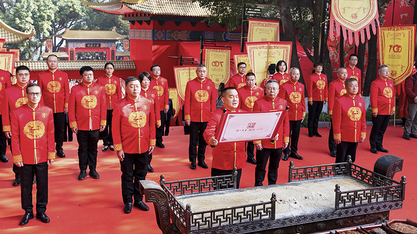 6008集团官方网站(中国)股份有限公司