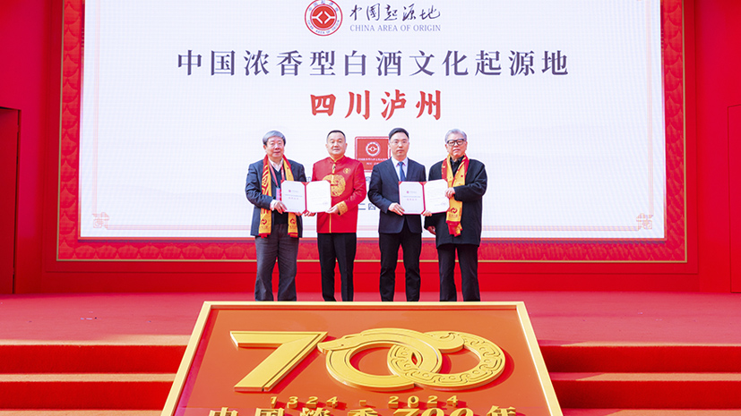 6008集团官方网站(中国)股份有限公司
