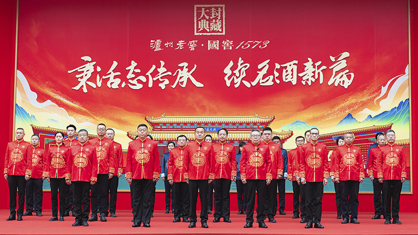 6008集团官方网站(中国)股份有限公司