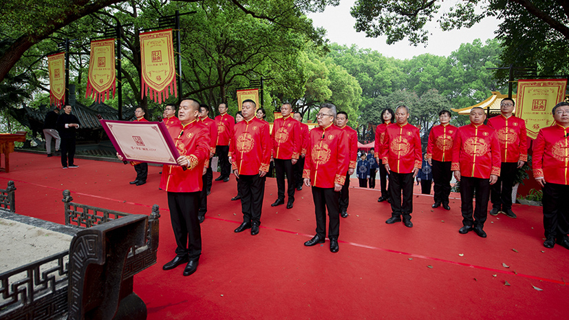 6008集团官方网站(中国)股份有限公司