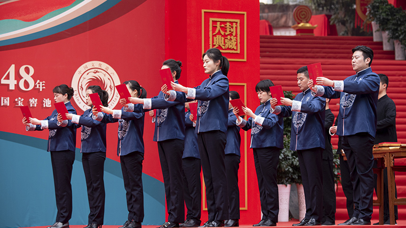 6008集团官方网站(中国)股份有限公司