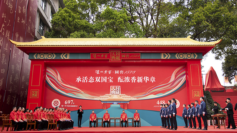 6008集团官方网站(中国)股份有限公司