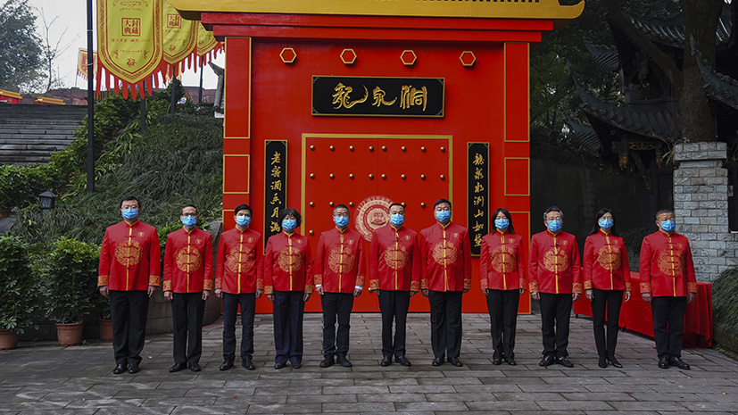 6008集团官方网站(中国)股份有限公司