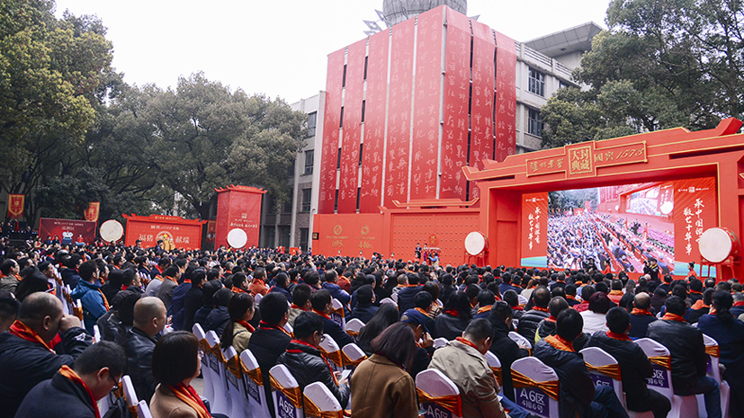 6008集团官方网站(中国)股份有限公司