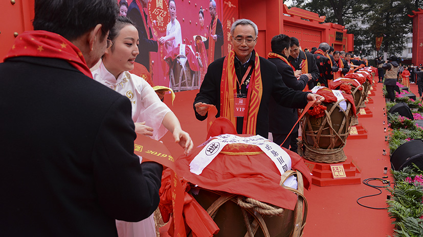 6008集团官方网站(中国)股份有限公司