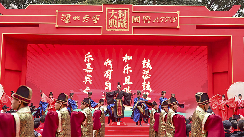 6008集团官方网站(中国)股份有限公司