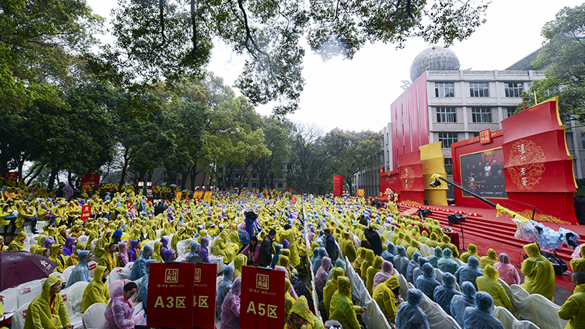 6008集团官方网站(中国)股份有限公司