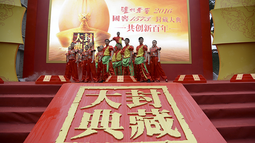 6008集团官方网站(中国)股份有限公司