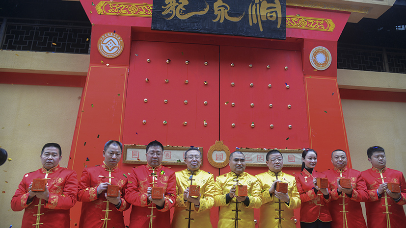 6008集团官方网站(中国)股份有限公司
