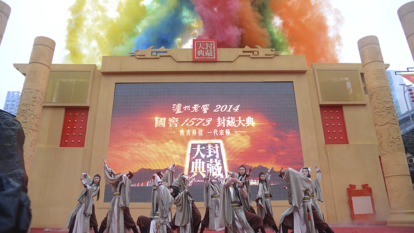 6008集团官方网站(中国)股份有限公司