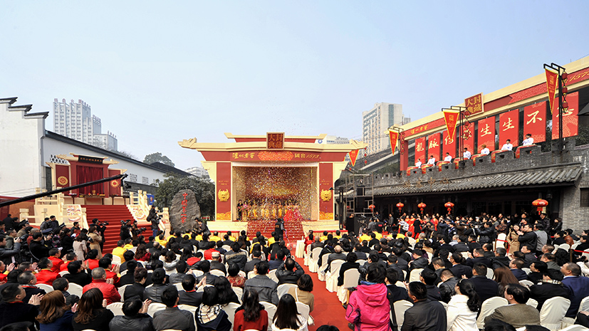 6008集团官方网站(中国)股份有限公司