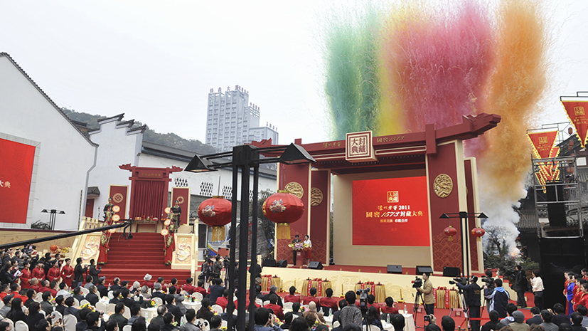 6008集团官方网站(中国)股份有限公司