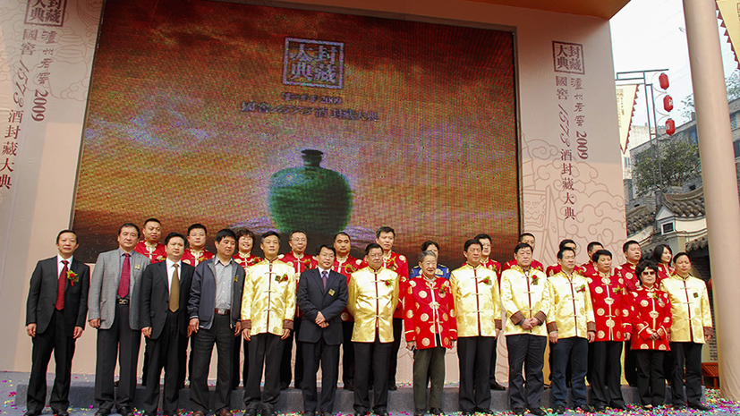 6008集团官方网站(中国)股份有限公司