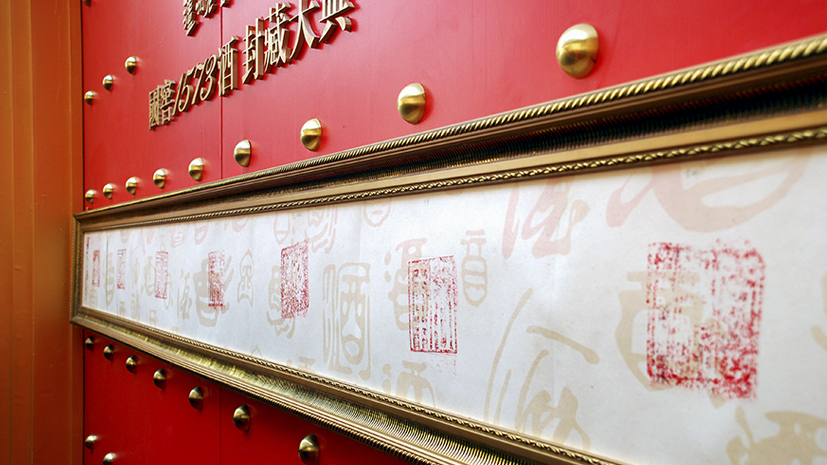 6008集团官方网站(中国)股份有限公司