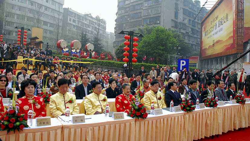 6008集团官方网站(中国)股份有限公司