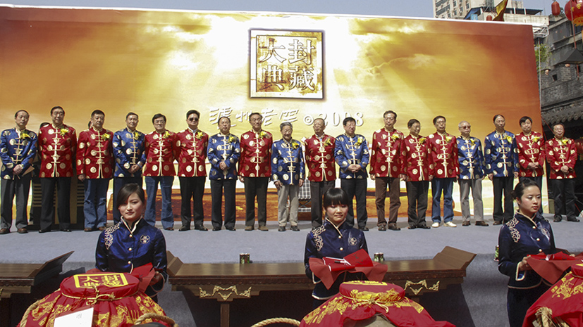 6008集团官方网站(中国)股份有限公司